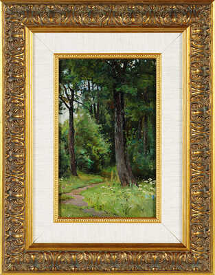 Морозов Константин Феофанович.  Лесная тропинка